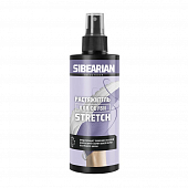 Растяжитель для обуви Sibearian Stretch 150ml