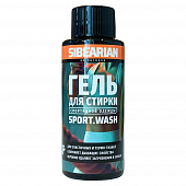 Средство для стирки спортивной одежды Sibearian Sport Wash 50ml