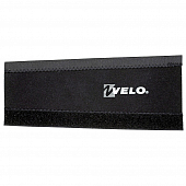 Защита на перо Velo 260x95x110mm